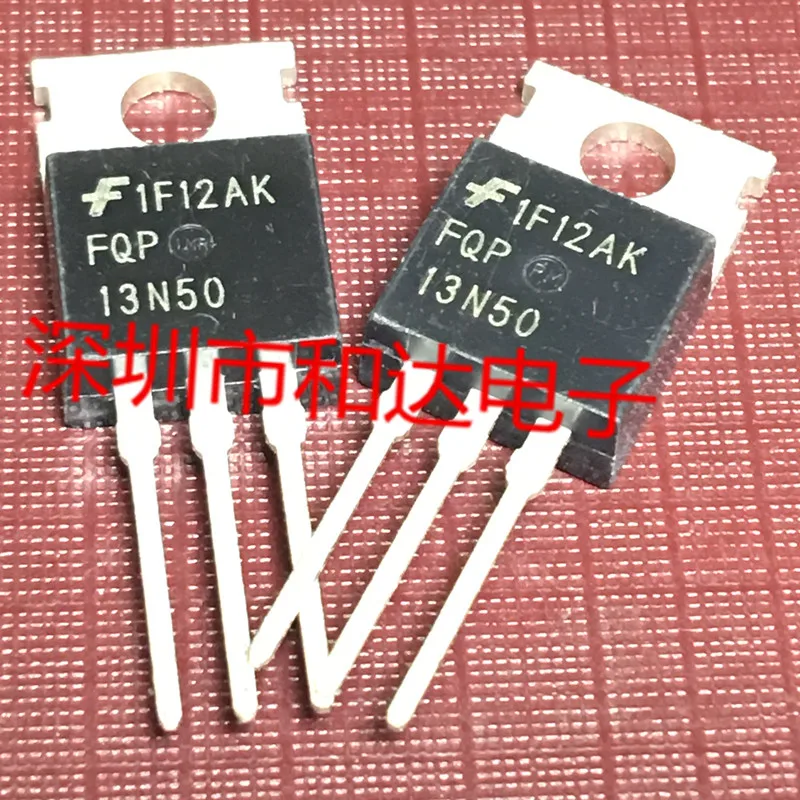 FQP13N50  TO-220 500V 13A