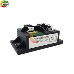 MDQ Series Single-phase Bridge Module MDQ150A 150A 1600V 1-phase Diode Rectifier Radiator Copper Base