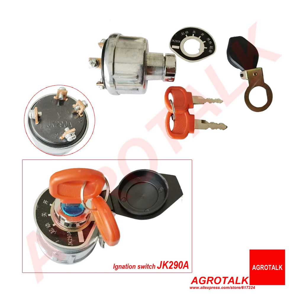 Ignation switch JK290A for tractor, please check the connecting poles, part number :