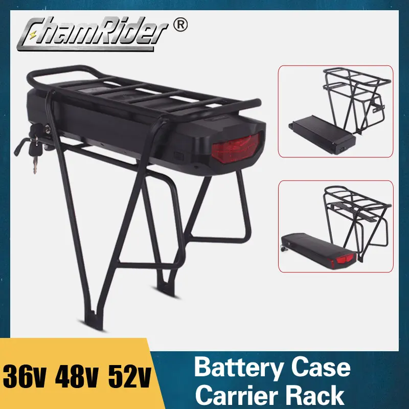 48V ebike battery case 36V 52V Electric bike battery box Double Layer luggage rack Shanshan Plastic