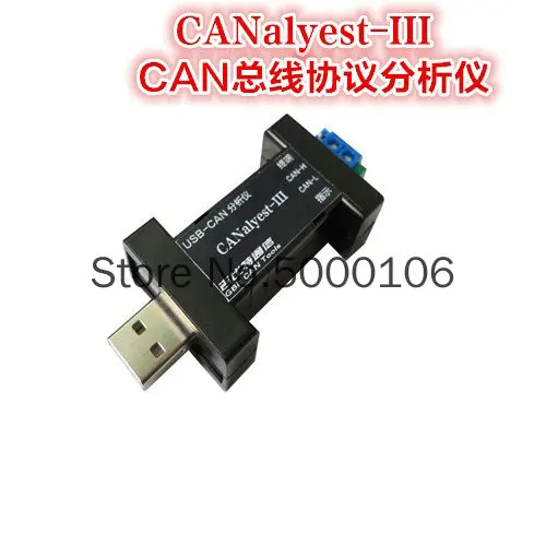 

Isolated CAN Bus Analyzer / USB CAN Converter / Serial Port to CAN Module / Secondary Development