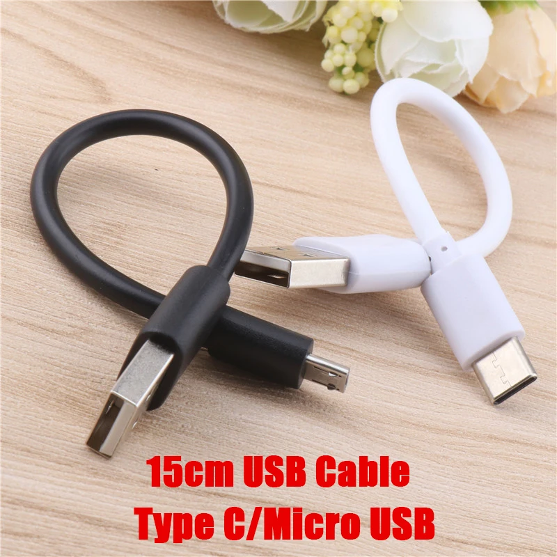 Type C Micro USB Cable 15cm Short Fast Charging For Samsung Xiaomi Huawei Android Phone Sync Data Cord USB Adapter Cable