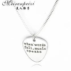 Letter Necklace Music Speaks hand stampe Guitar Pick Pendant Necklace Gift For Him Rock & Roll Loved One Family Free Shipping