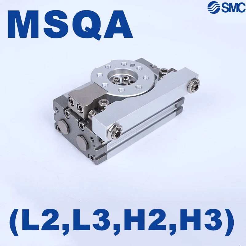 MSQA NEW SMC MSQA10L2 MSQA20L2 MSQA30L2 MSQA50L2 Shock Absorber Rotary Table Rack Pinion MSQA10L3 MSQA20L3 MSQA30L3 MSQA50L3