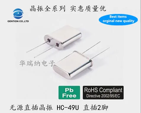 10pcs 100% orginal new HC-49U 49U DIP-2 3.2768M 3.2768MHZ low frequency passive in-line crystal new original