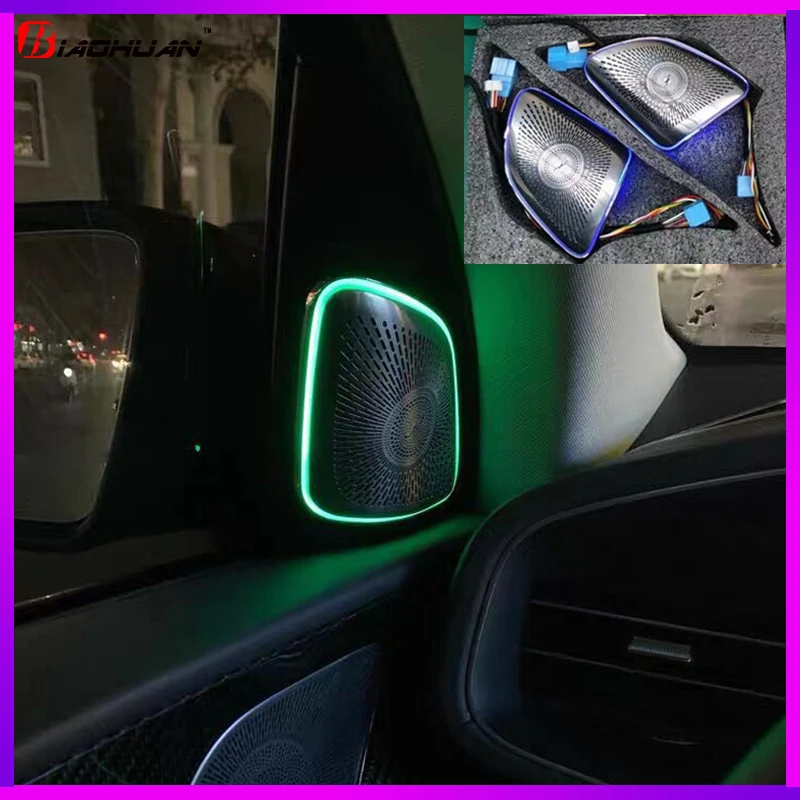 Car door sound speaker cover accessories, suitable for Benz GLE350 GLS Class W167 X167 2020 Class 2021 auto parts