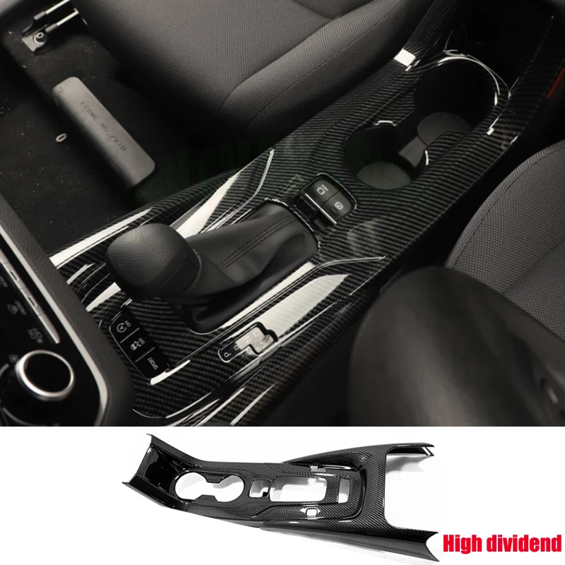 

For Toyota Corolla E210 2019 2020 Car Styling ABS Left Car Front Center Console Shifter Cover Trim 1pcs Low Equipped Only