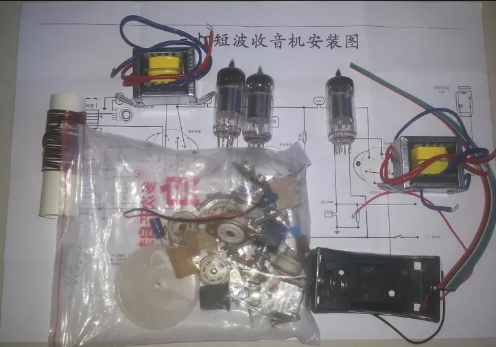 Regenerative DC Three-lamp Shortwave Tube Radio Kit CW SSB Receiver Battery Powered