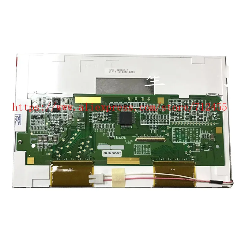 

Original UMSH-8050MD-T U.R.T NO 0902-0003 Display LCD screen UMSH 8050MD T