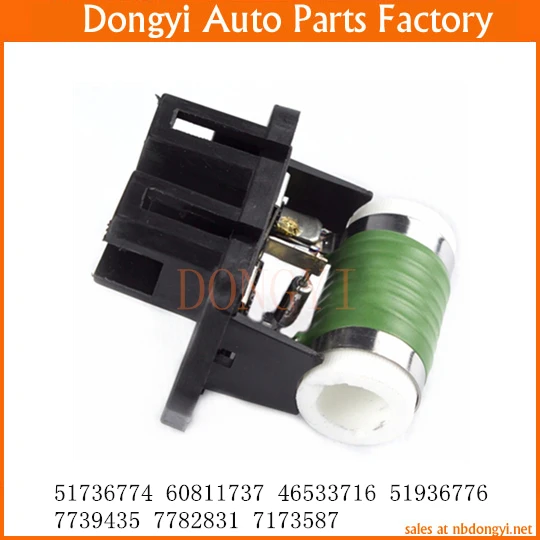 

Auto Blower Motor Resistor 51736774 60811737 46533716 51936776 7739435 7782831 7173587