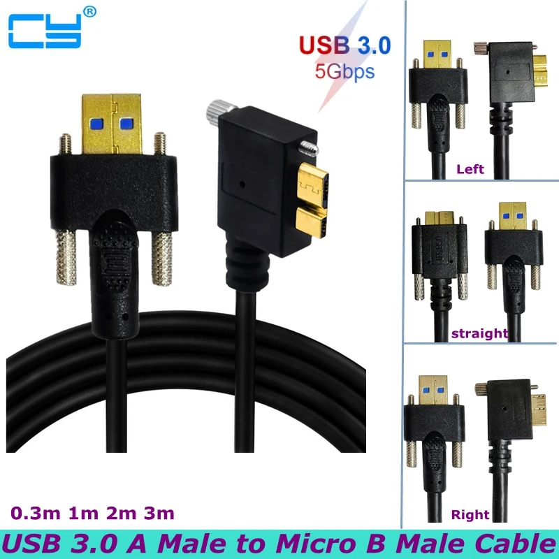 

USB 3.0 A Male to Micro B Male, With Dual M3 Screw Locking Mobile Phone Computer Mobile Hard Disk Industrial Data Cable 1m 3m