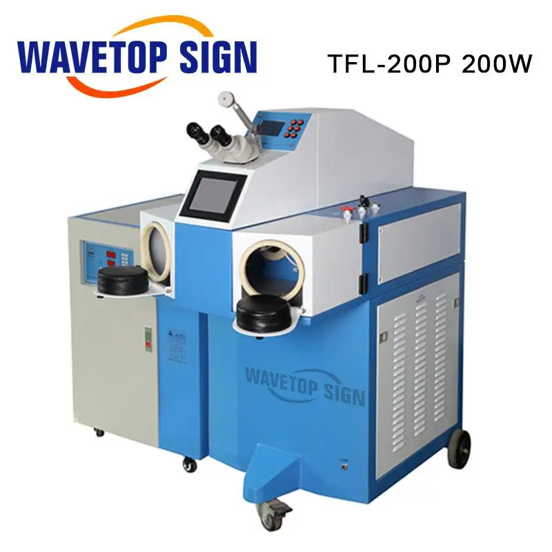 WaveTopSign Jewelry Laser Spot Welding 200W 400W Suitable For All Kinds of Jewelry Laser Welding Spot Welding