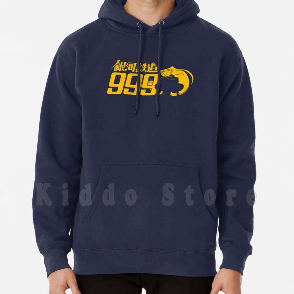 149 Galaxy999 Hoodie Long Sleeve Galaxy Expres 999 Galaxy Express 999 Maisha Anime Vintage Anime Classic Manga