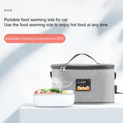 Portable Electric Baby Bottle Heating Warmer Bag LCD Car Food Warming Tote Lunch Bento Box Waterproof Recharge Heater Container