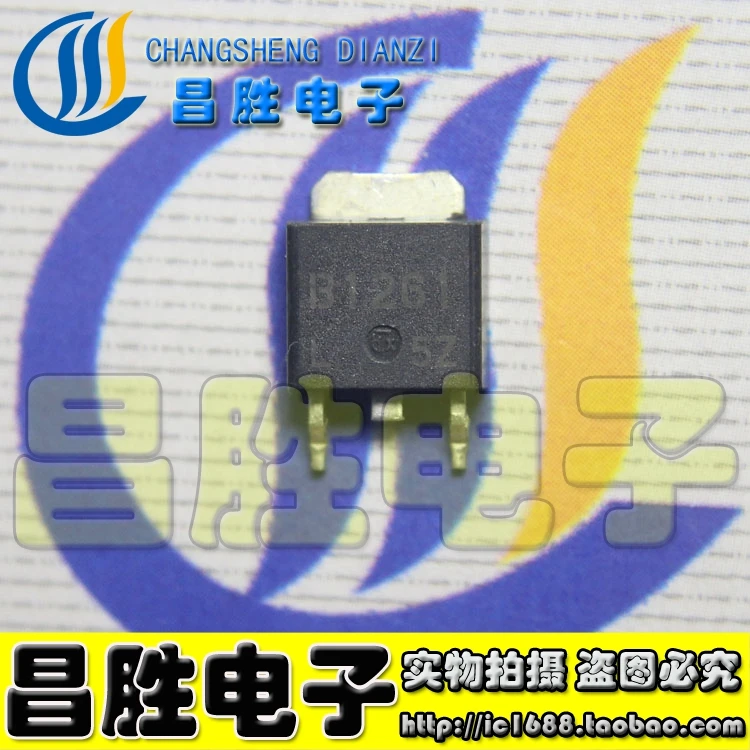 

(5piece) B1261 252