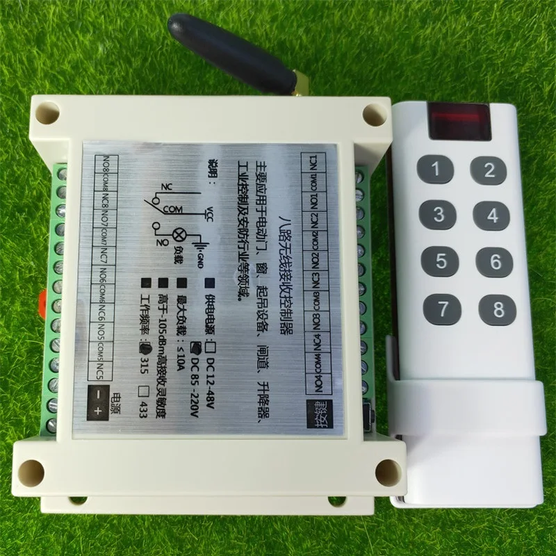 Ac 110V 220V 250V 8…