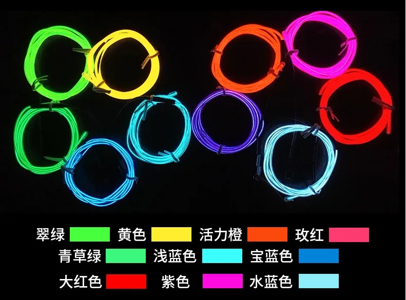 2m/3m/5M 3V Flessibile della Luce Al Neon di Incandescenza Legare di EL del tubo della Fune Cavo di Striscia HA CONDOTTO LA Luce Al Neon Scarpe Abbigliamento Auto del partito decorativo di controller