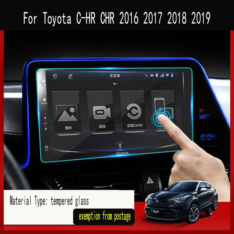 Для Toyota C-HR CHR 2016 2017 2018 2019 Стайлинг автомобиля GPS-навигация закаленное стекло Защитная пленка для экрана