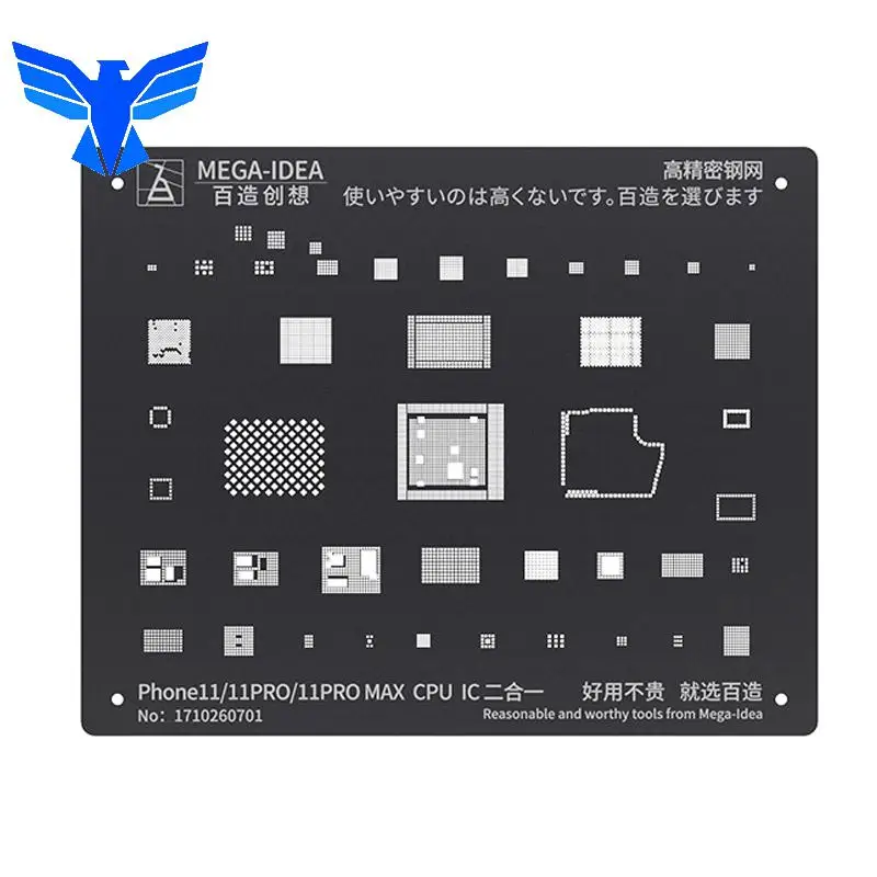 للايفون 11 11Pro XS XS MAX XR X 8P 8 7P 7 6S 6 وحدة المعالجة المركزية IC رقاقة القصدير زرع لحام NetBlack الصلب بغا rebيعادل مجموعة الاستنسل