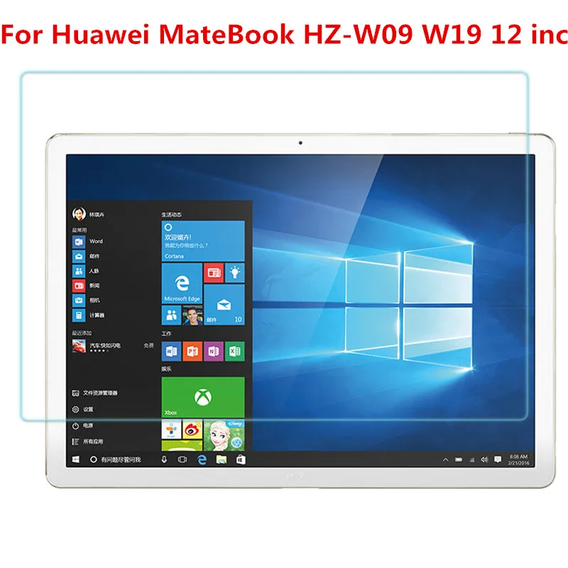 

Tempered Glass For Huawei MateBook HZ-W09 W19 Mate Book 12 inch Screen Protector Tablet Protective Film