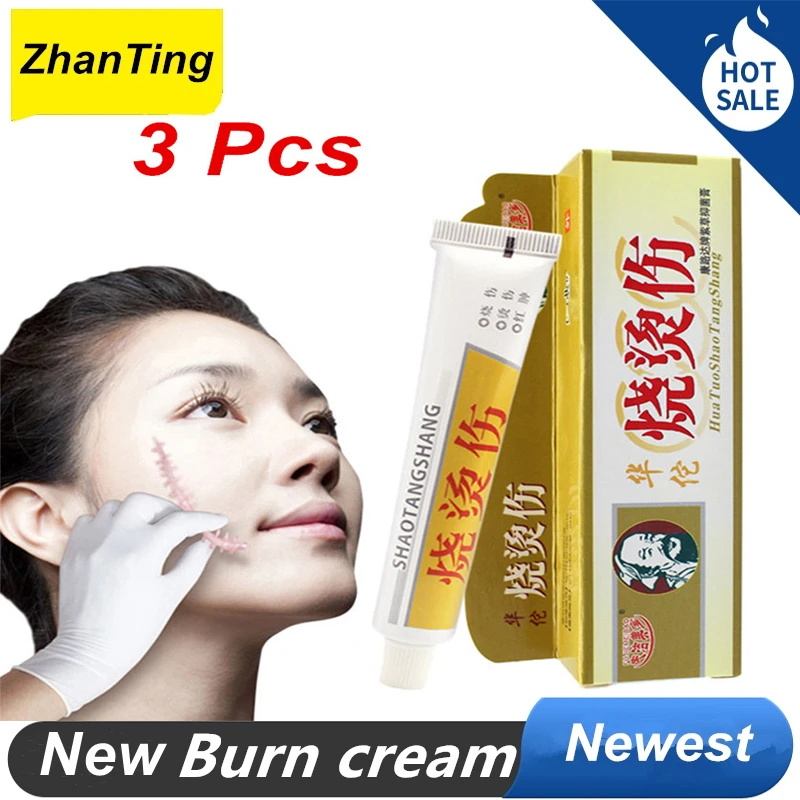 

ZhanTing 3 Pcs Burn ointment Anti-infection Burn Wound Care Burn Antibacterial Inhibit Scar Tyrosinase Inhibition Formation