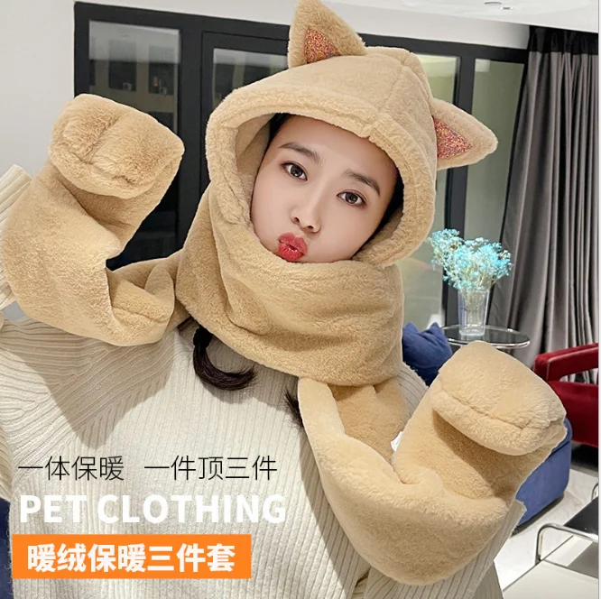 Hat Female Autumn Winter Scarf Hat Gloves One Three Piece Fox Ear Warm Ear Protection Cold Hat Girl Outdoor Khaki