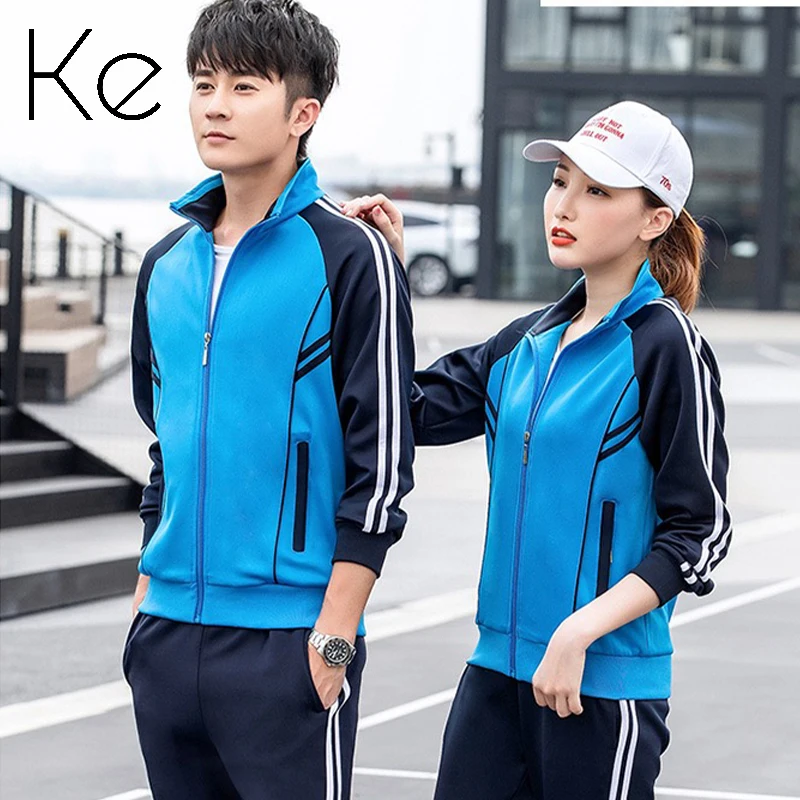 KE475 new unisex Sports suit  lovers couple spring autumn long-sleeved sportswear trendy fashion sport tracksuit women men