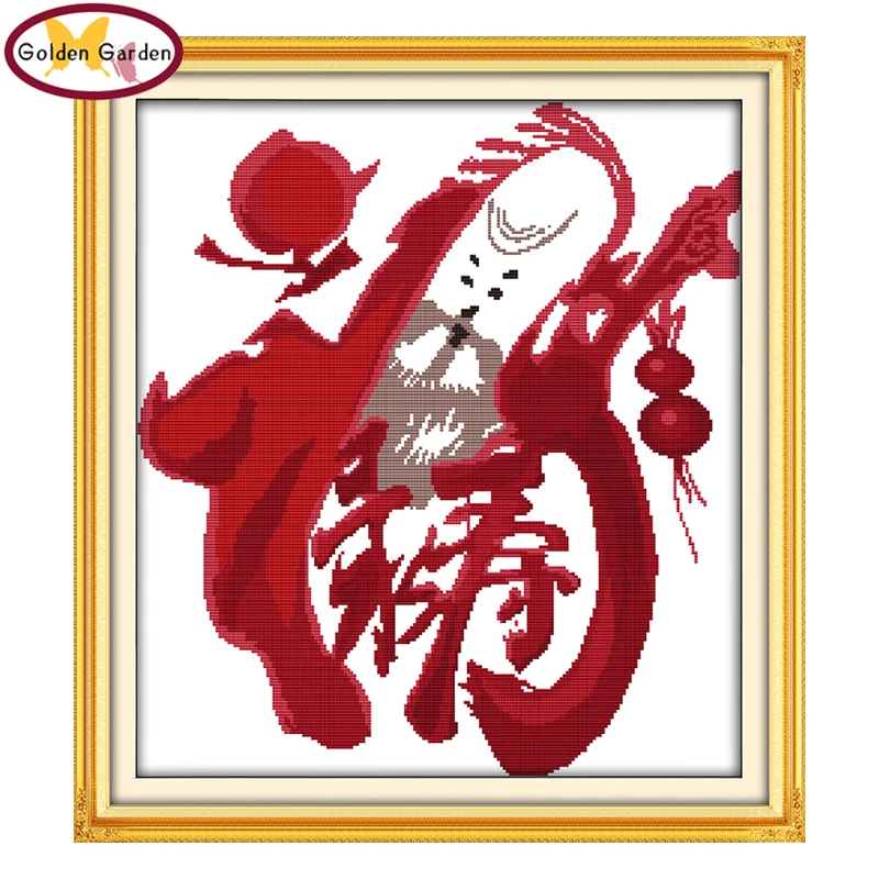 GG Blessing&Emolument&Longevity Chinese Cross Stitch Printed Joy Sunday DIY Embroidery Kits Cross Stitch Sets for Home Decor