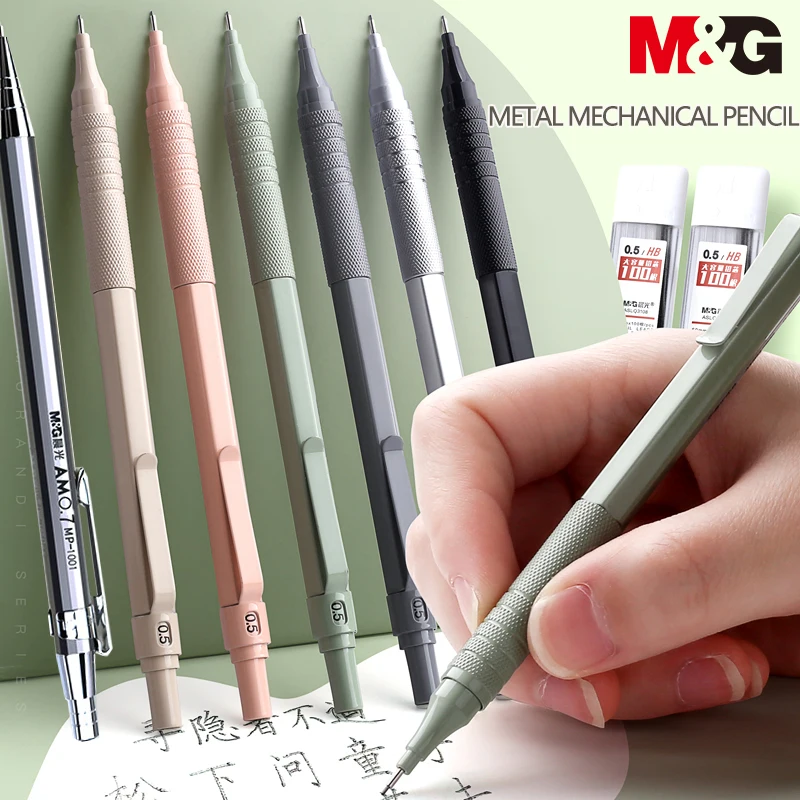 M & g 0.5mm/0.7mm lápis mecânico morandi cor japonês material escolar lápis mecânico japonês