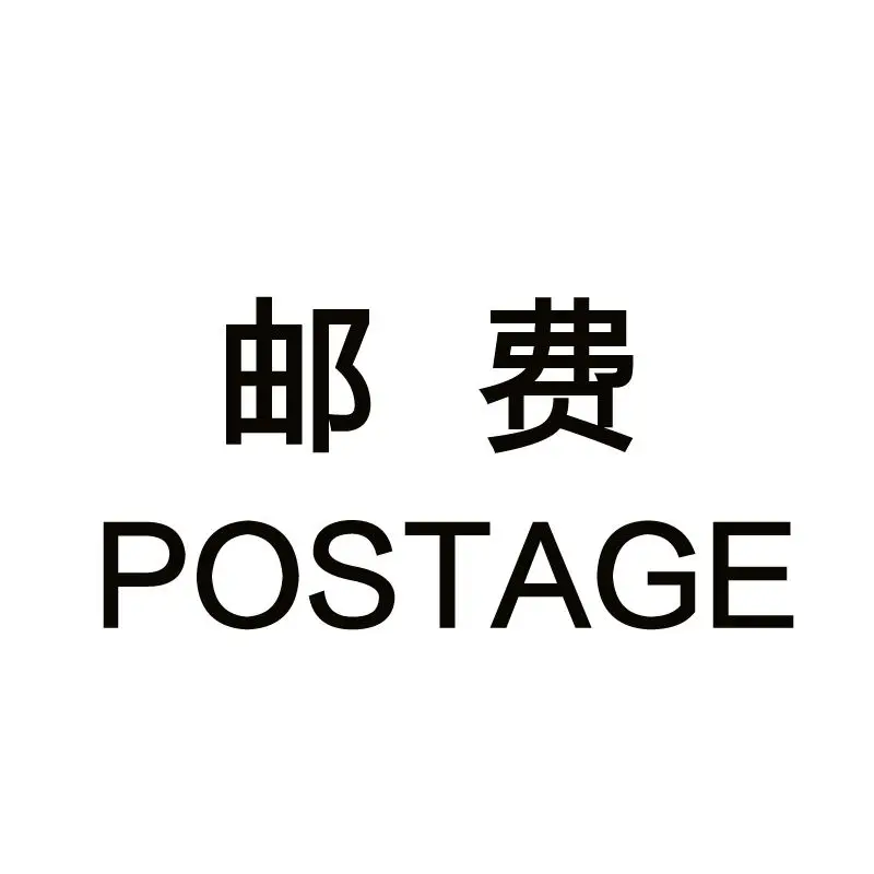 Faça a diferença na postagem