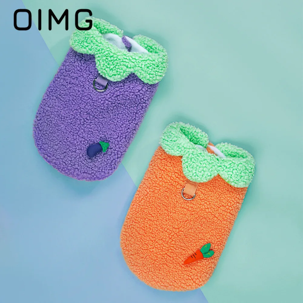 

OIMG Funny Puppy Clothing Costume Ruffle Small Dogs Jacket Coat Pomeranian Bichon Autumn Winter Dog Clothes Cute Pet Cat Outfits