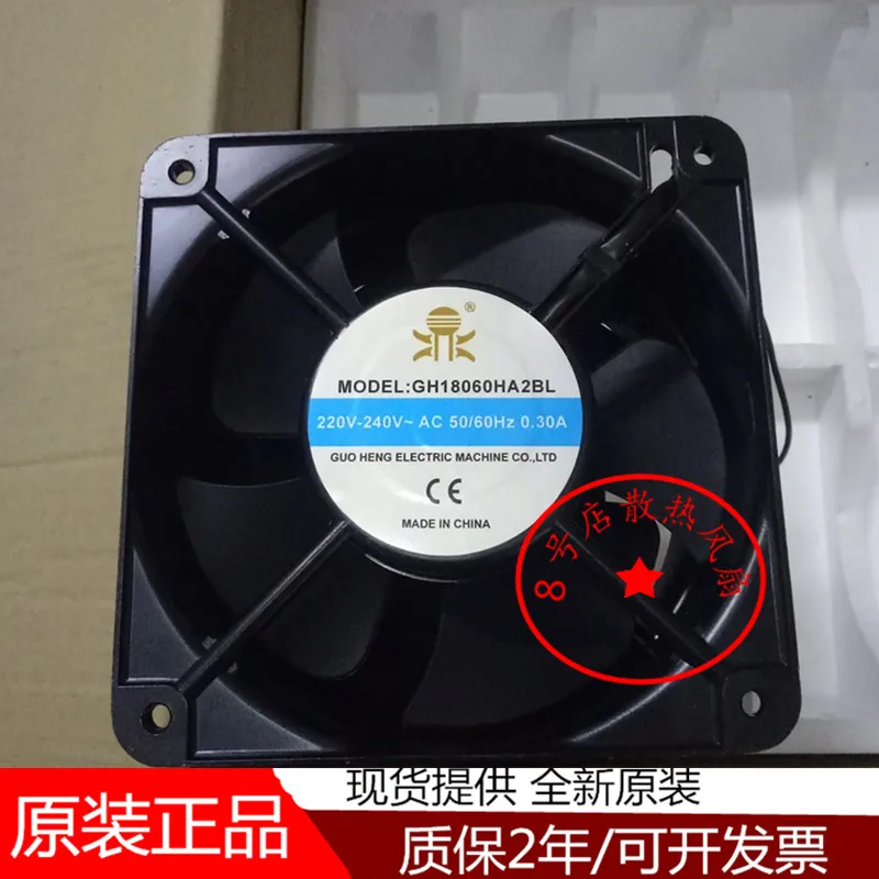 

Guo Heng GH18060HA2BL Server Cooling Fan AC 220V 0.3A 180x180x60mm