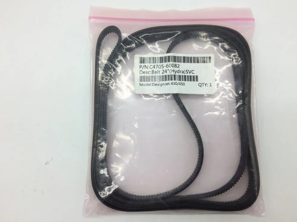 24 Inch Carriage Belt for HP DesignJet 230 250 350 450 455 488 700 750 C4705-60082