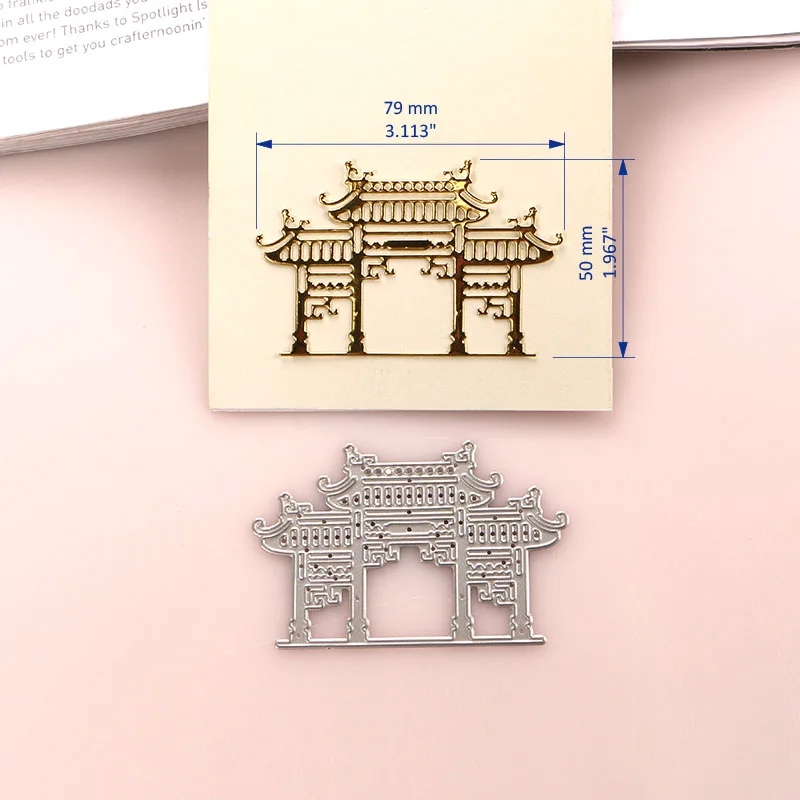 DUOFEN METAL CUTTING DIES tower pagoda and temple stencil DIY Scrapbook Paper Album 2020 new