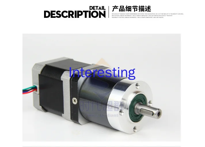 

42 Stepping Motor Motor 42 High-precision Planetary Gear Stepping Motor Reduction Ratio 1:20