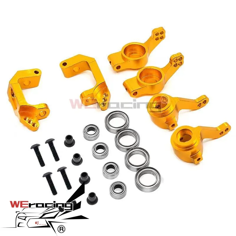 HSP BRONTOSAURUS Upgrade Parts Aluminum Steering Hub 102210 102212 102010 102011 102012 For 1/10 RC Monster Truck Buggy R27
