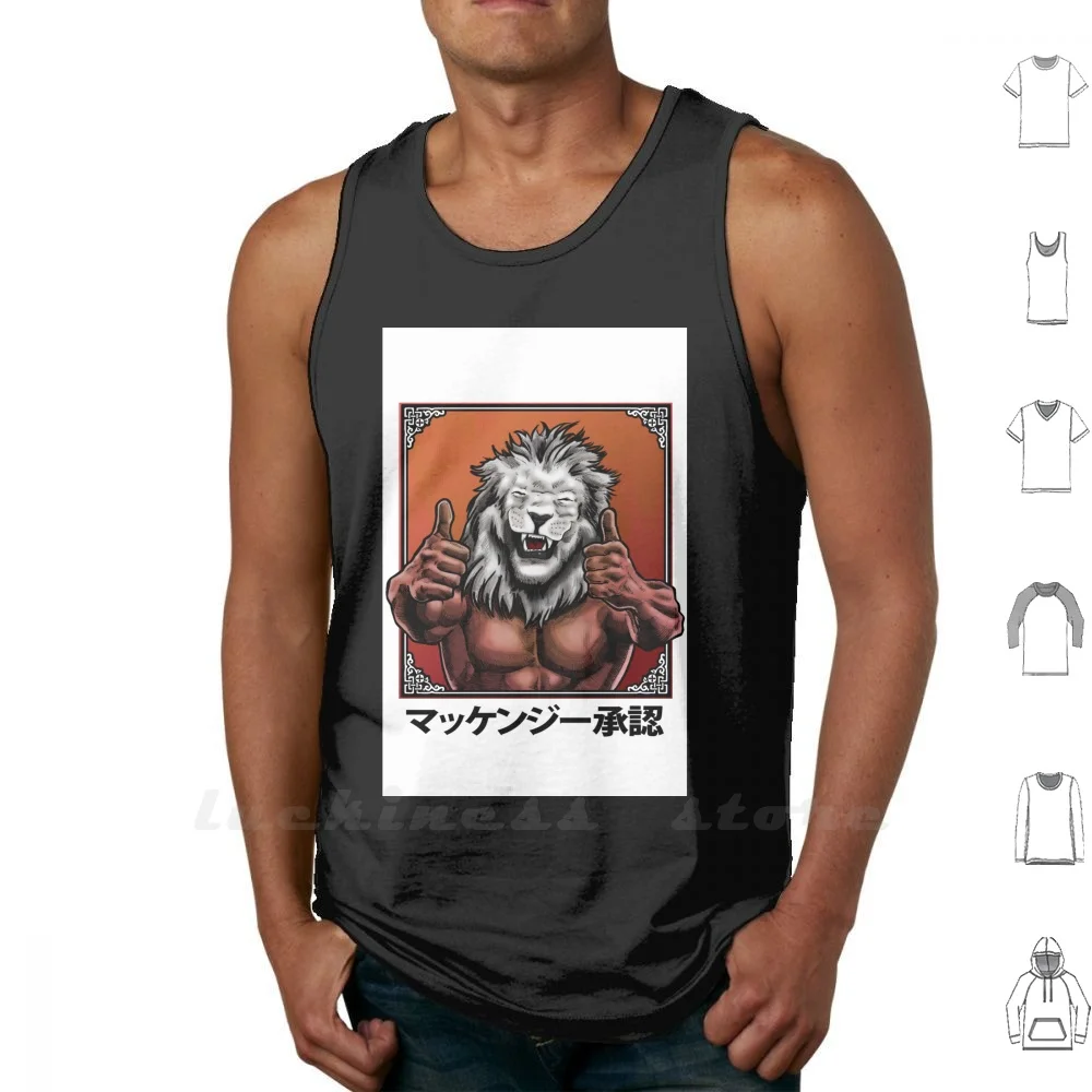 Danger 5 : Mckenzie Fan Art Sleeveless Tank Top Vest Cotton Danger 5 Mckenzie White Lion Bodyguard Coke Japanese Tv Fanart Funny