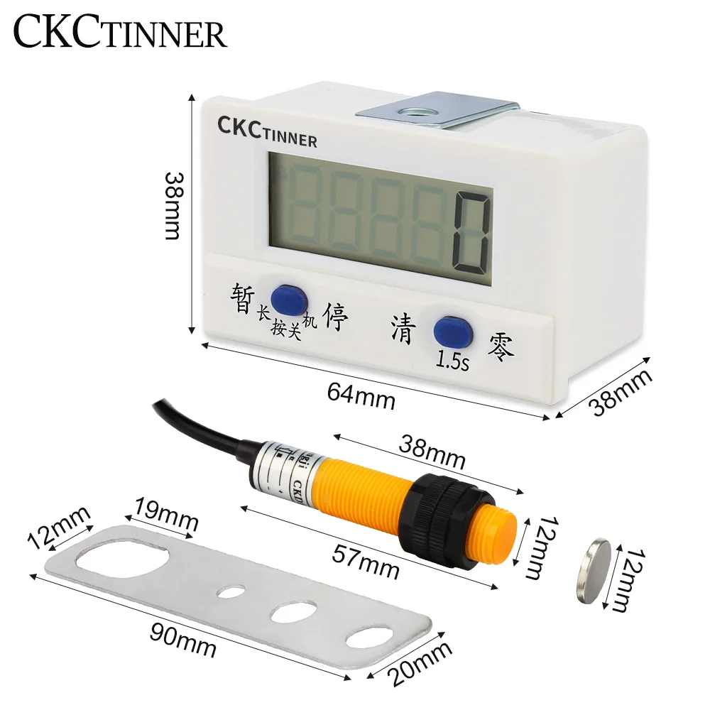 Electronic digital display counter proximity Industrial magnetic sensor switch punch counter  automatic induction counter meter