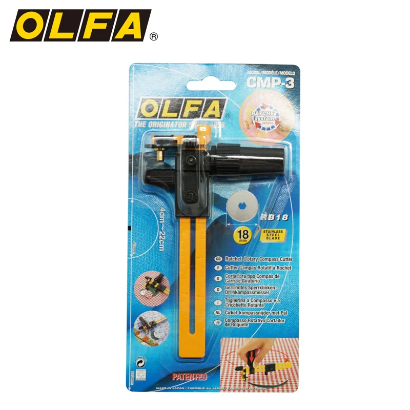 Japan OLFA round knife paper cutting knife hole opener CMP-3 compass knife 186B cloth knife cutting diameter 4-22cm