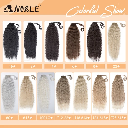 Imagen 2 del producto Noble 30 pulgadas de largo rizado cola de caballo envolvente alrededor de cola de caballo Clip en extensiones de cabello postizo Natural tocado pelo sintético