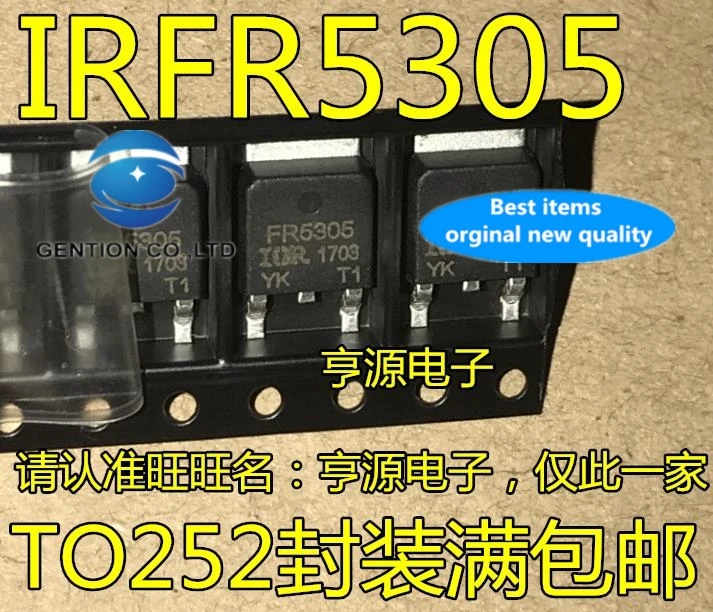 

10PCS IRFR5305 FR5305 IRFR5305TRPBF TO-252 FET in stock 100% new and original