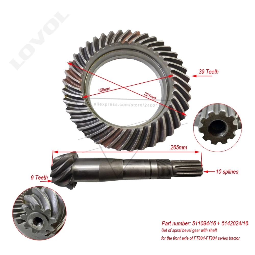 set of spiral bevel gear with shaft for FT804-904 tractor, part number: 511094/16 + 5142024/16 (assembly part number 5142043/16)