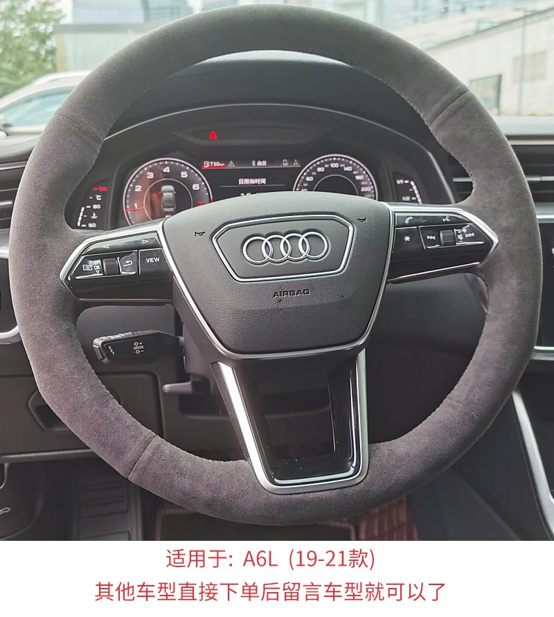 

Подходит для Audi TT A1 A2 A3 A4 A5 A6 A7 A8L Q1 Q2 Q3 Q4 Q5 Q6 Q7, прошитая вручную Кожаная оплетка рулевого колеса