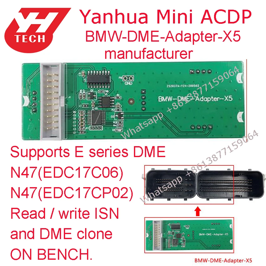 Lastest ! Yanhua ACDP DME-Adapter X4 / X5 / X7 / X8 Bench Boards  for Diesel/Gasoline DME N12 N14 N45 N46 N47 N57