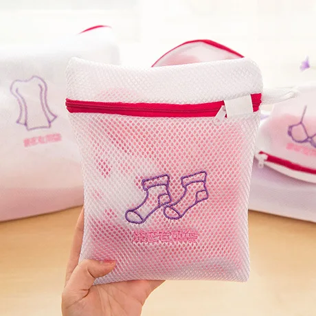 NEW Clothes Washing Machine Zippered Foldable Nylon Laundry Bra Aid Lingerie Mesh Net Wash Bag Pouch Basket femme 5 Sizes