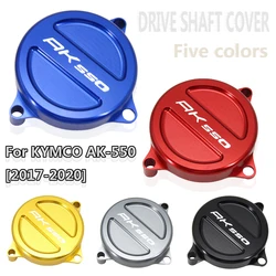 2017-2019 Motorcycle Accessories CNC Aluminum Alloy Frame Hole Cover Drive Shaft Cover Cap For KYMCO AK550 AK-550 AK 550