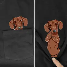 Funny Dog Summer T Shirt #5