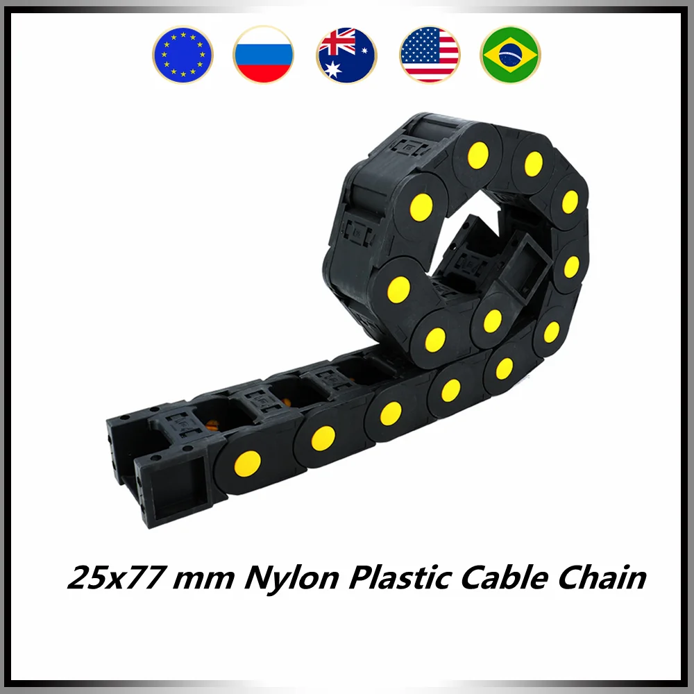 

25x77 mm 25*77 mm Nylon Mochine Towline Plastic Cable Chain Drag Chain Slient Bridge L 1m for CNC router