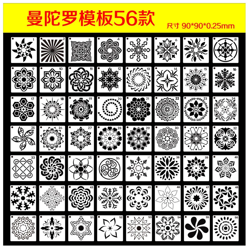 36/56 Pack Mandala Dot Painting Templates Stencils, Small Mandala Template DIY Stencils