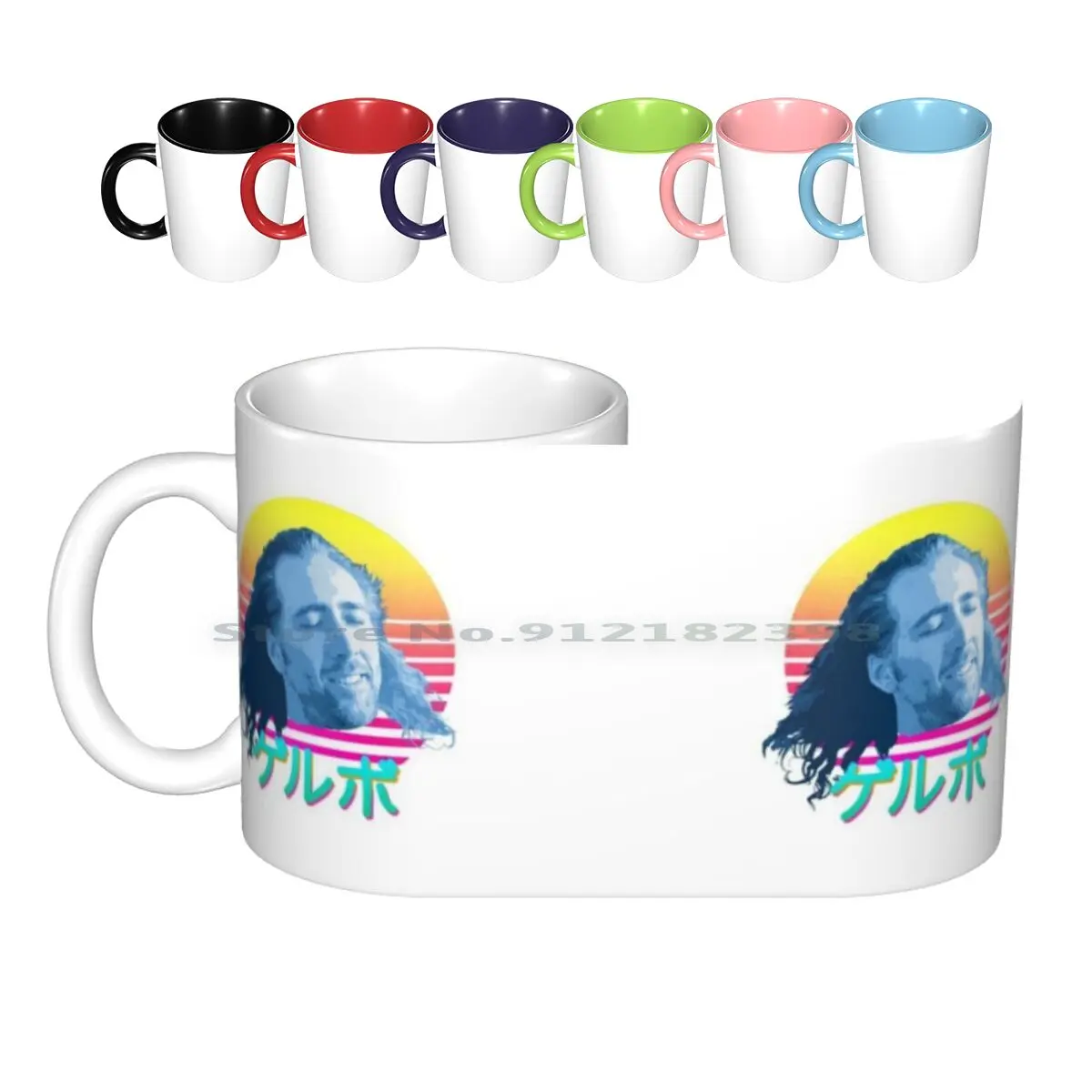 Nicolas Cage ! Ceramic Mugs Coffee Cups Milk Tea Mug Con Air Nicolas Cage Meme 4chan Dank Meme Funny Nicholas Nickolas Bees New